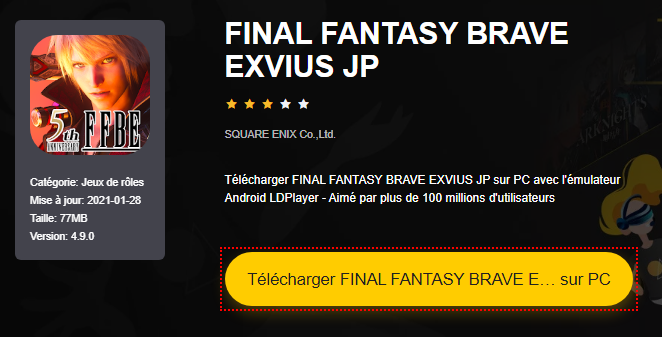 Installer FINAL FANTASY BRAVE EXVIUS JP sur PC 