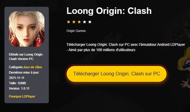 Installer Loong Origin: Clash sur PC